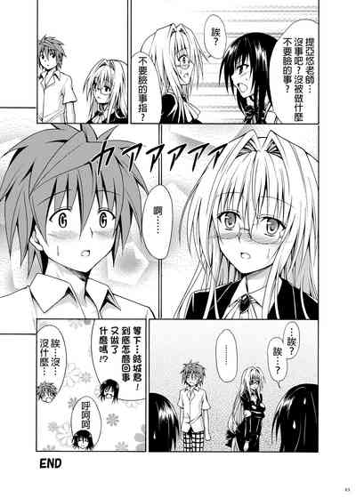 第42頁圖