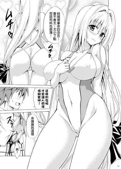 第78頁圖