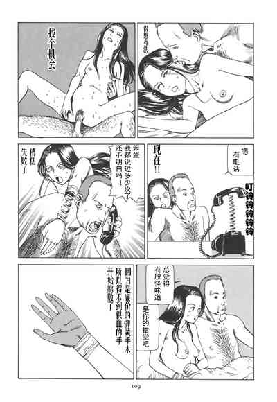 第114頁圖