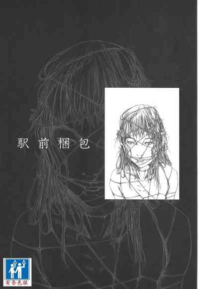 第118頁圖