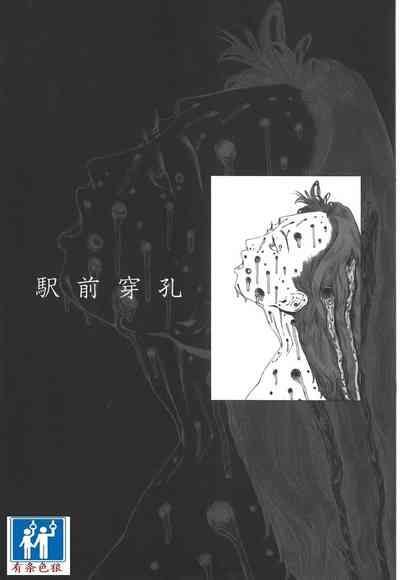 第134頁圖
