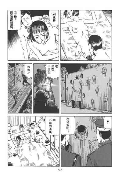 第142頁圖