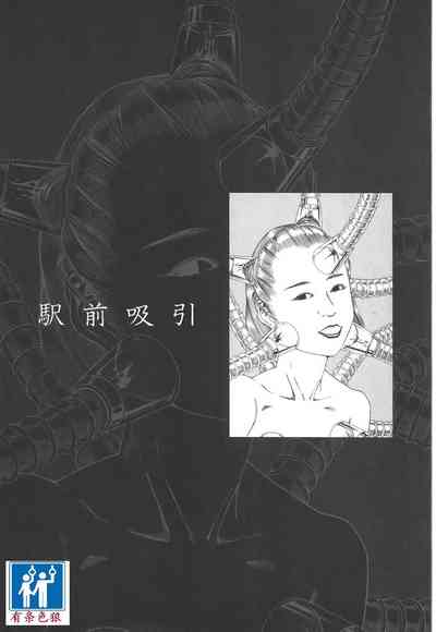 第150頁圖