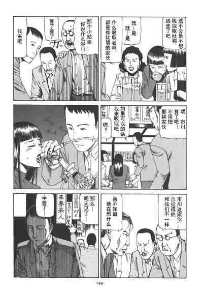 第154頁圖
