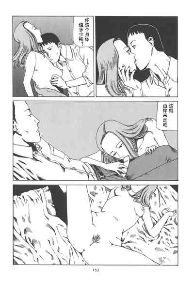 第158頁圖