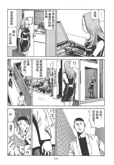 第162頁圖