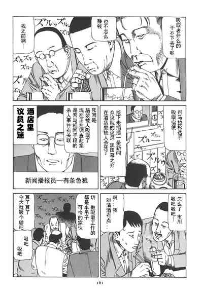 第166頁圖