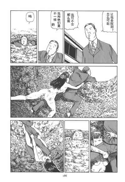 第190頁圖
