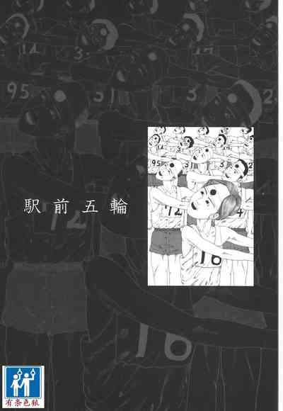 第22頁圖