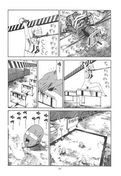 第26頁圖