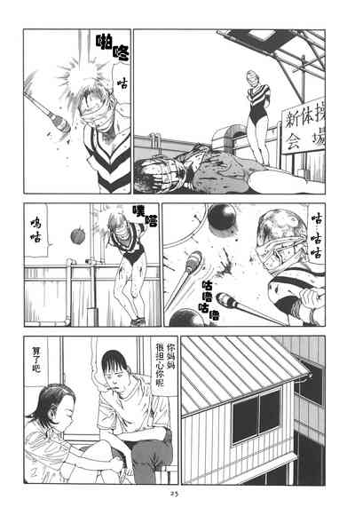 第30頁圖