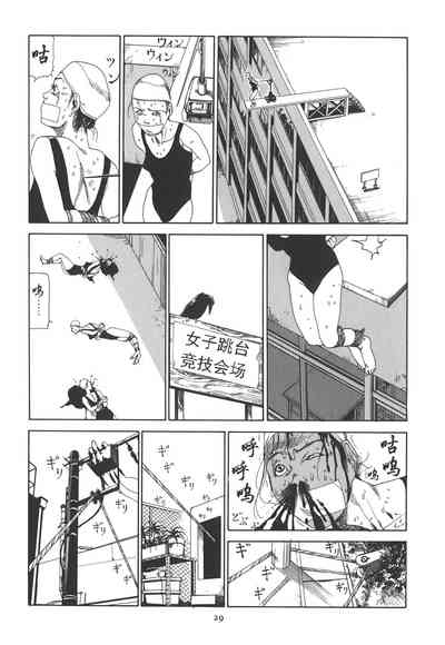 第34頁圖