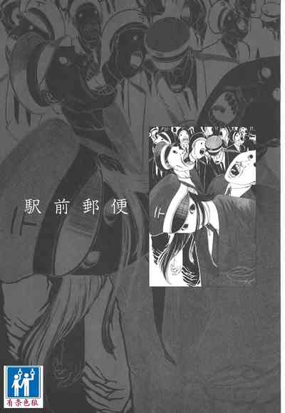 第38頁圖