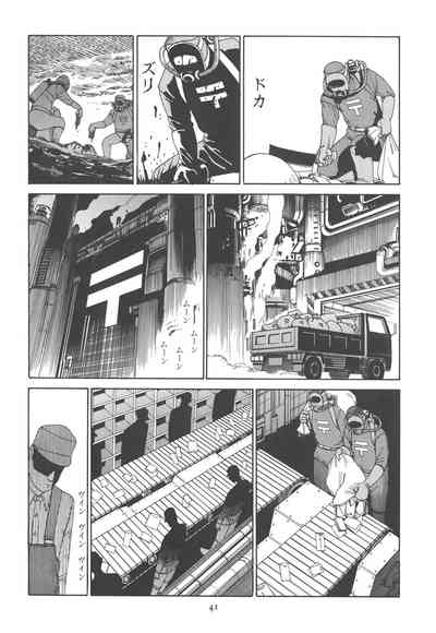 第46頁圖