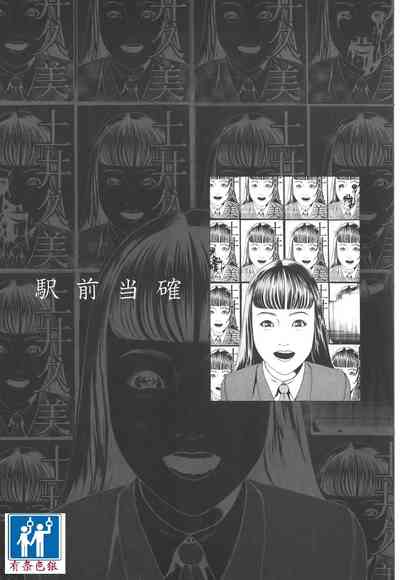 第54頁圖