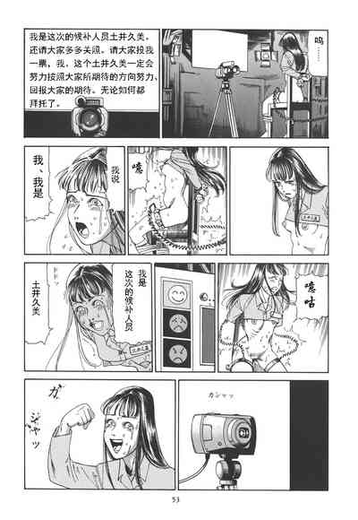 第58頁圖