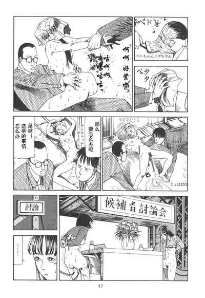 第62頁圖
