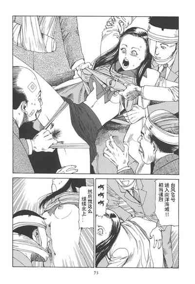 第78頁圖