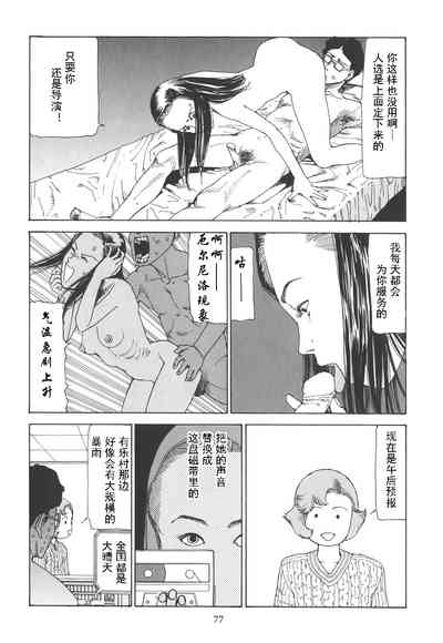 第82頁圖