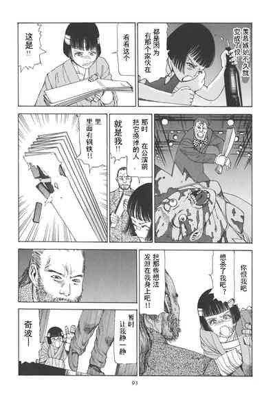 第98頁圖