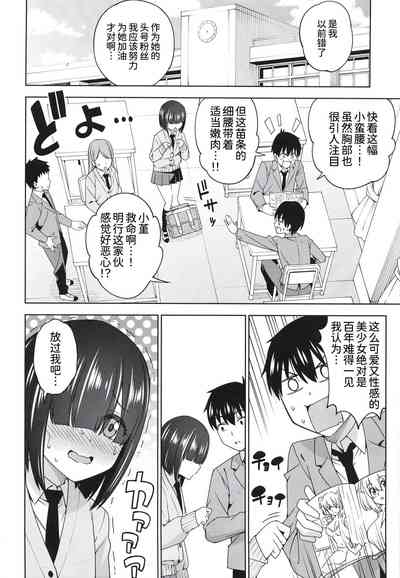 第26頁圖