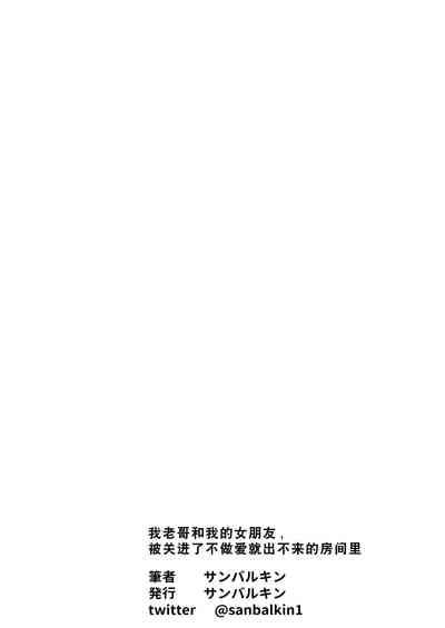 第106頁圖
