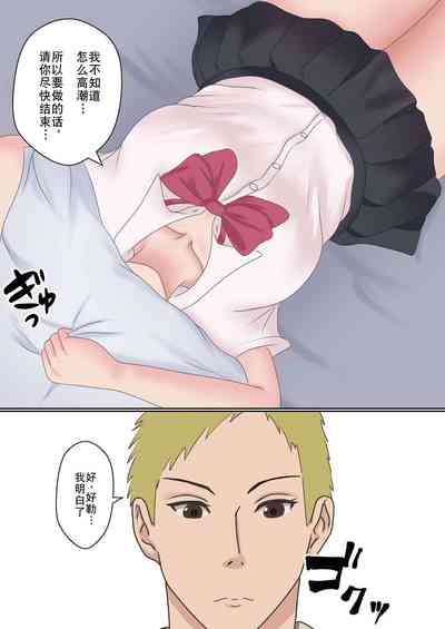 第18頁圖