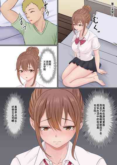 第34頁圖