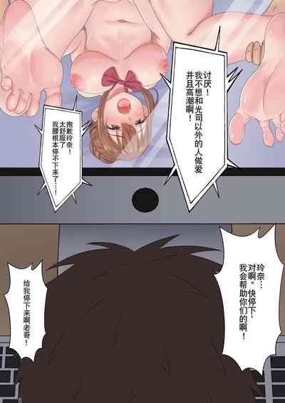 第50頁圖