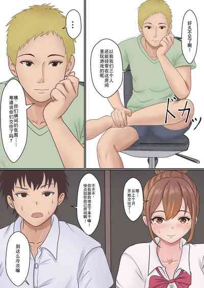 第6頁圖