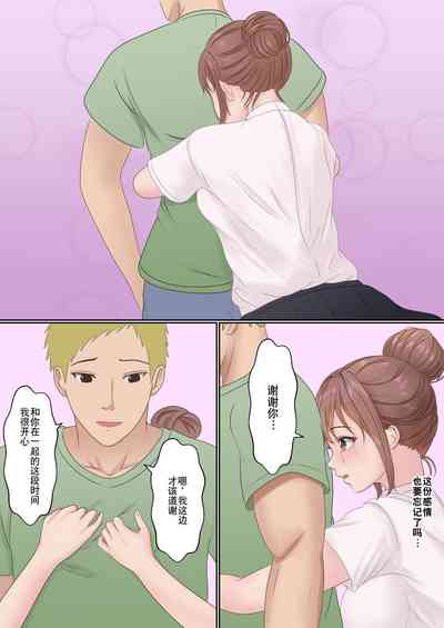 第98頁圖
