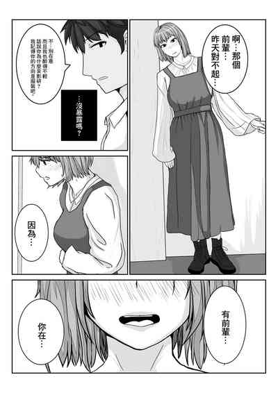 第18頁圖