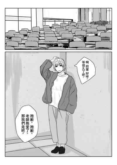 第30頁圖