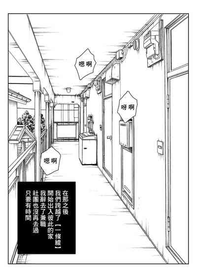 第42頁圖