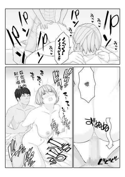 第50頁圖