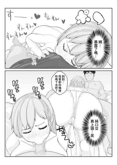 第58頁圖