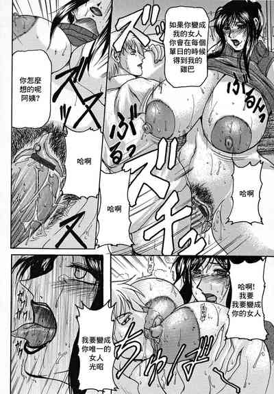第18页图