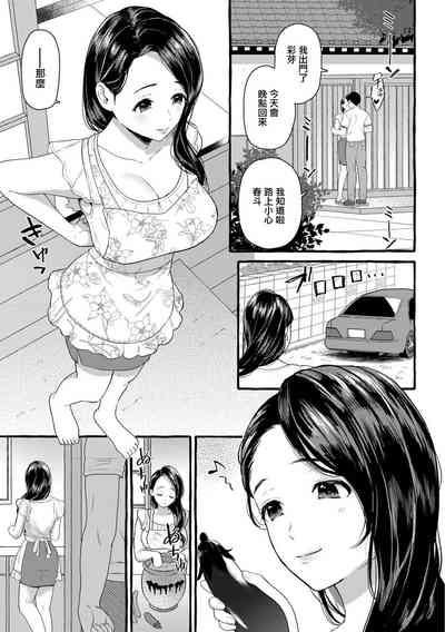 第2頁圖