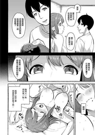 第14頁圖