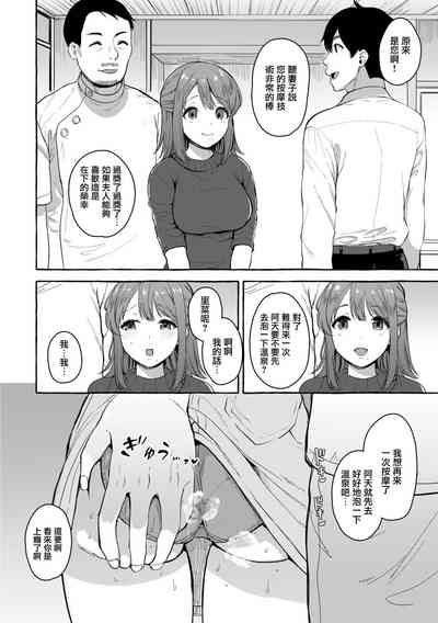 第26頁圖