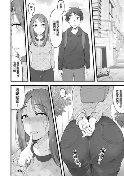 第18頁圖