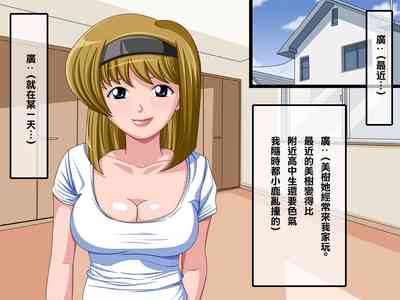 第2頁圖