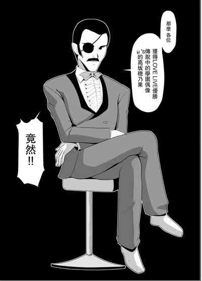 第2页图