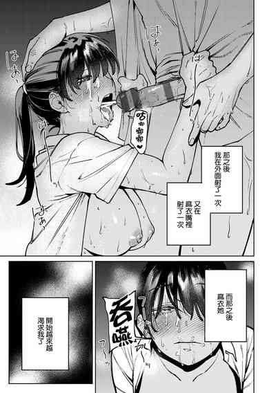 第18页图