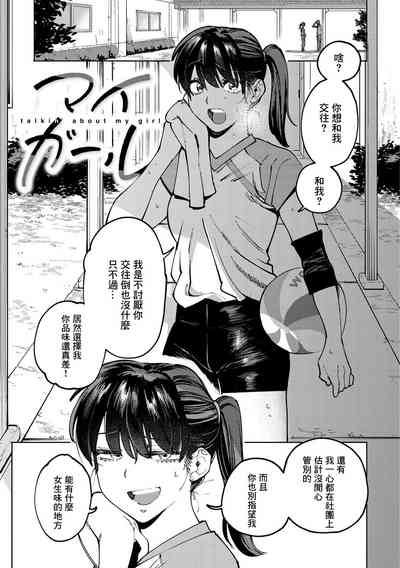 第2页图