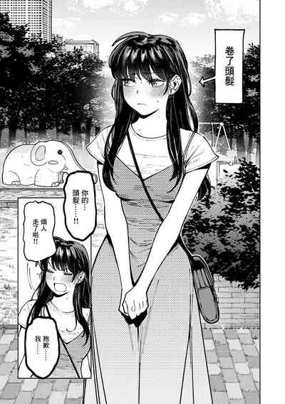 第6页图