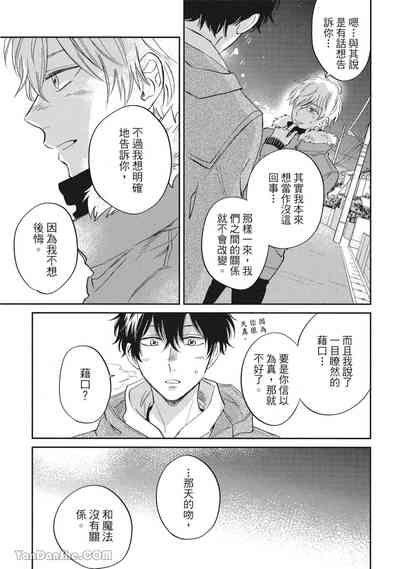 第122頁圖