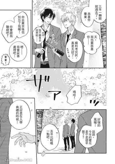 第126頁圖