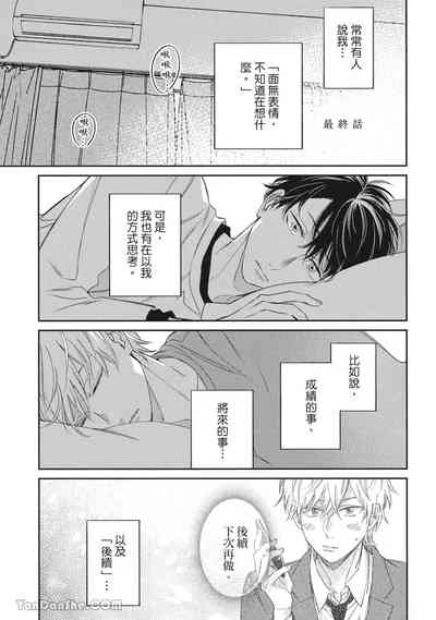第146頁圖