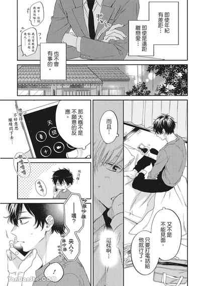 第150頁圖